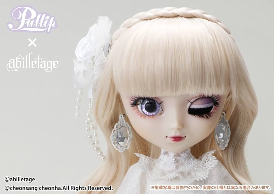 プーリップ　本体 Pullip（プーリップ）／Kuromi 15th Anniversary ver.（クロミ